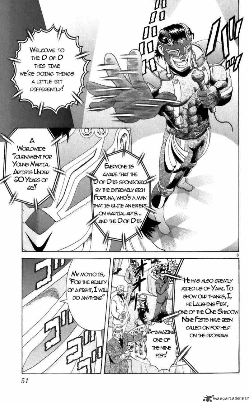 Historys Strongest Disciple Kenichi Chapter 200 Page 8