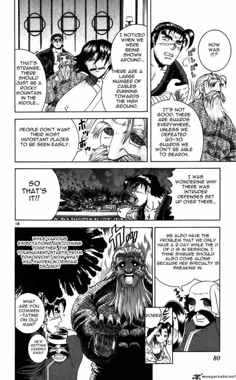 Historys Strongest Disciple Kenichi Chapter 201 Page 18