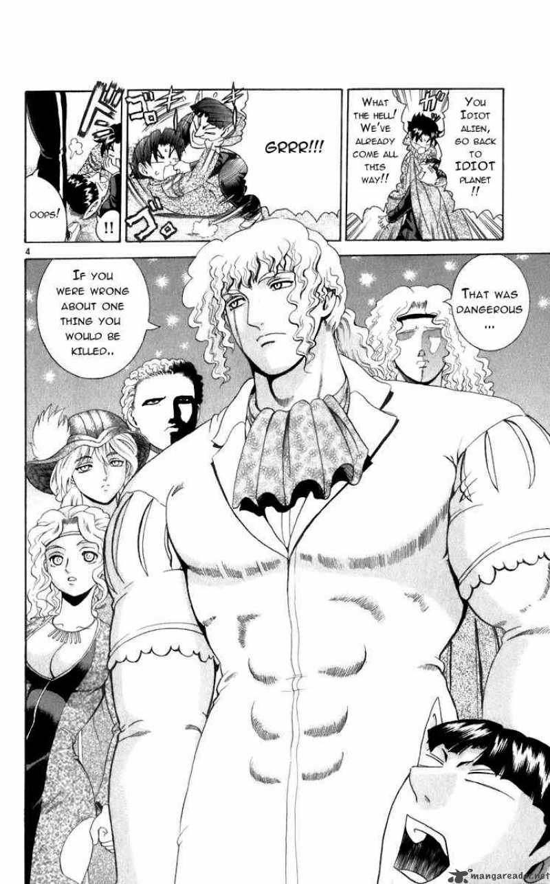 Historys Strongest Disciple Kenichi Chapter 201 Page 4