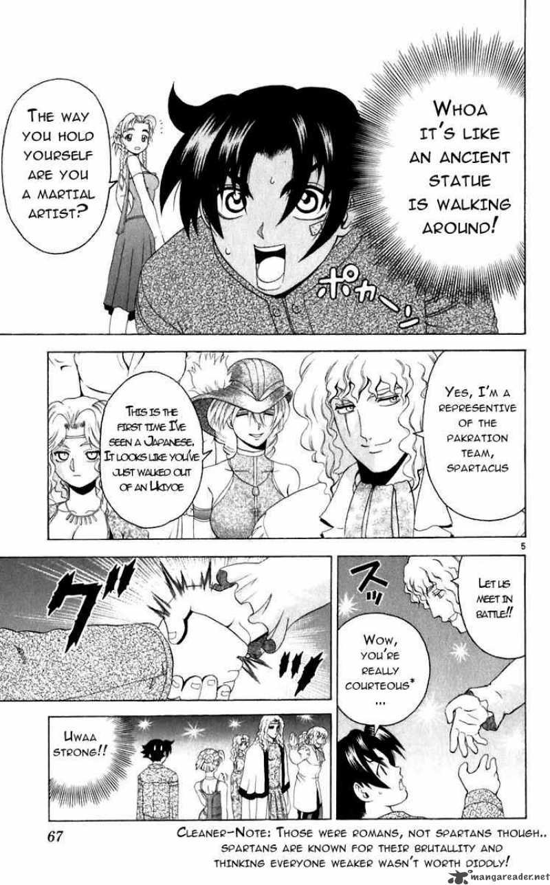Historys Strongest Disciple Kenichi Chapter 201 Page 5