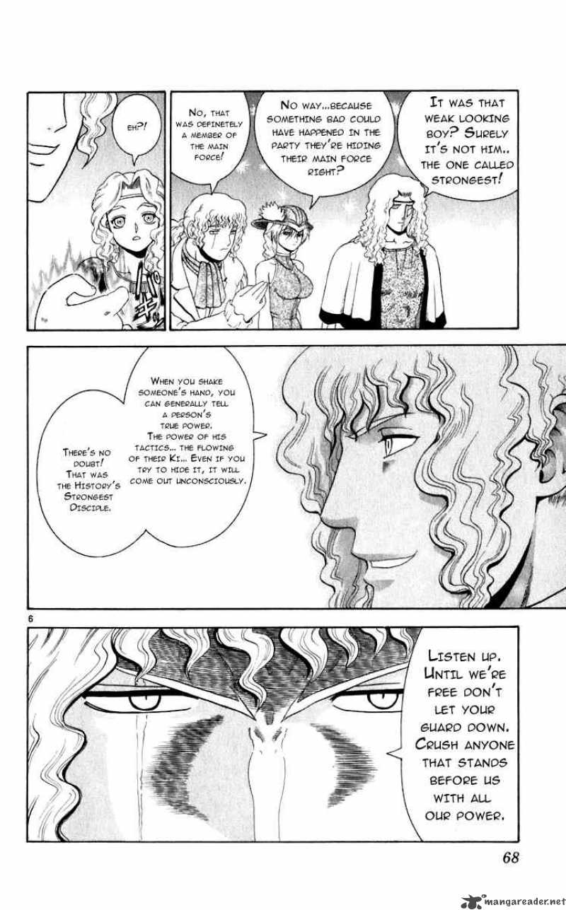 Historys Strongest Disciple Kenichi Chapter 201 Page 6