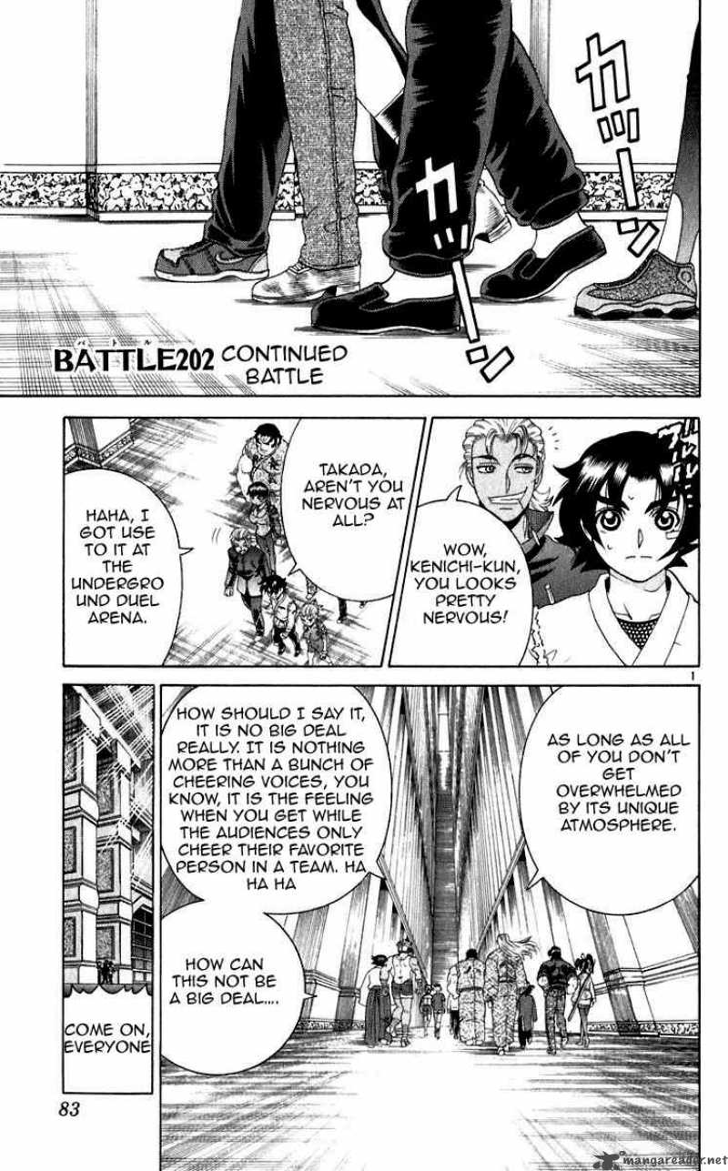 Historys Strongest Disciple Kenichi Chapter 202 Page 1