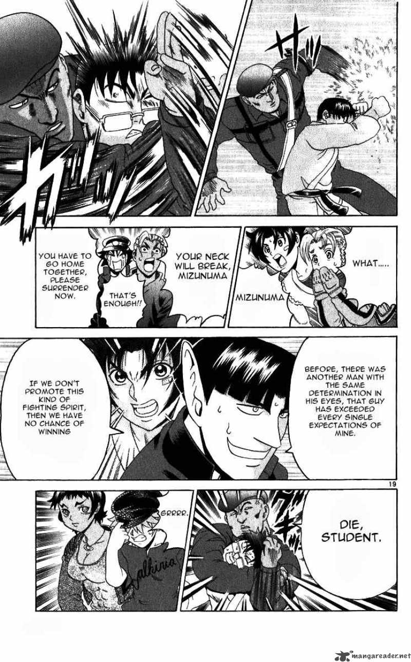 Historys Strongest Disciple Kenichi Chapter 202 Page 18