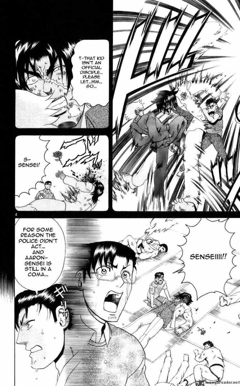 Historys Strongest Disciple Kenichi Chapter 203 Page 4