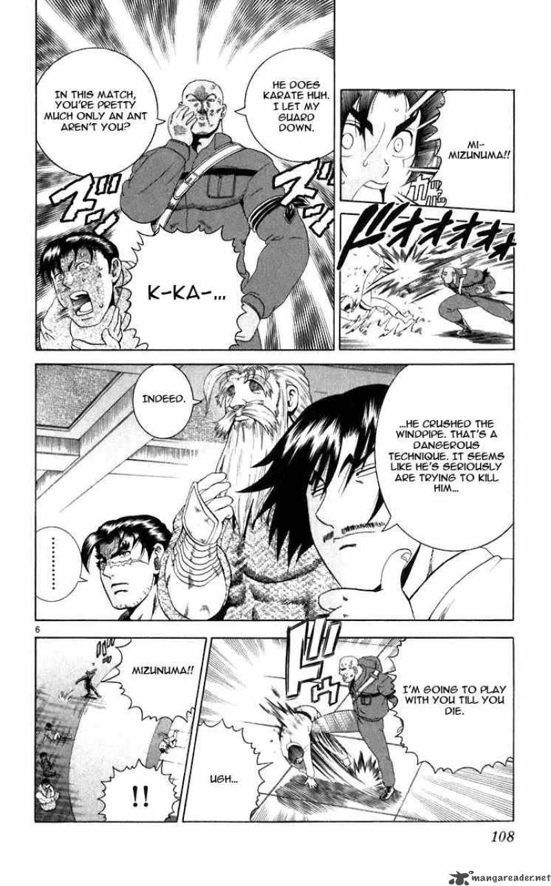 Historys Strongest Disciple Kenichi Chapter 203 Page 6