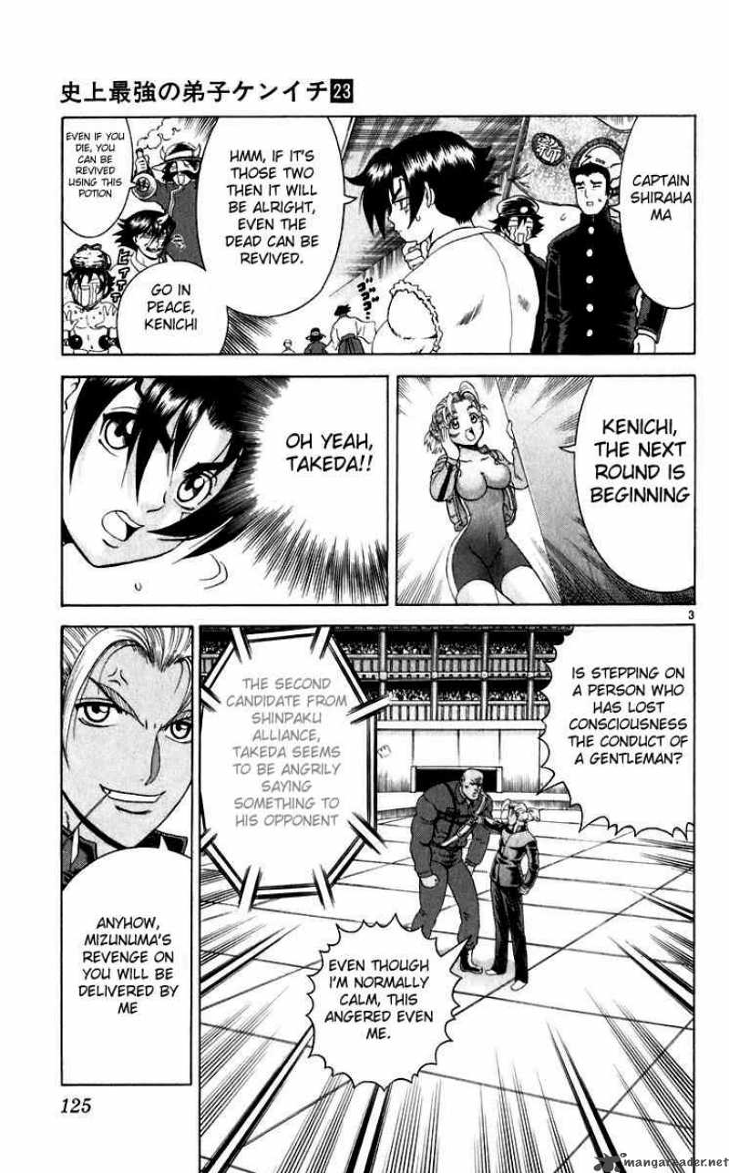 Historys Strongest Disciple Kenichi Chapter 204 Page 3