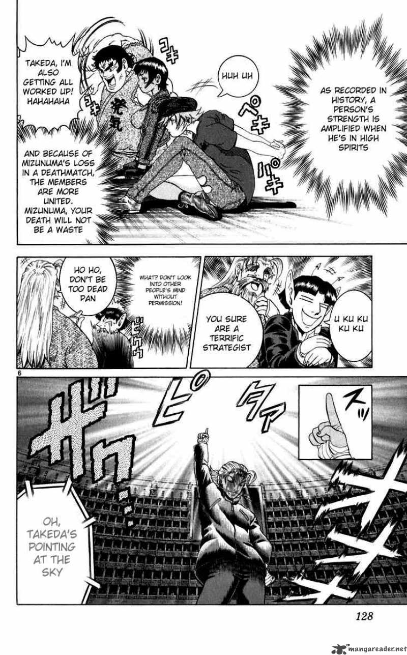 Historys Strongest Disciple Kenichi Chapter 204 Page 6