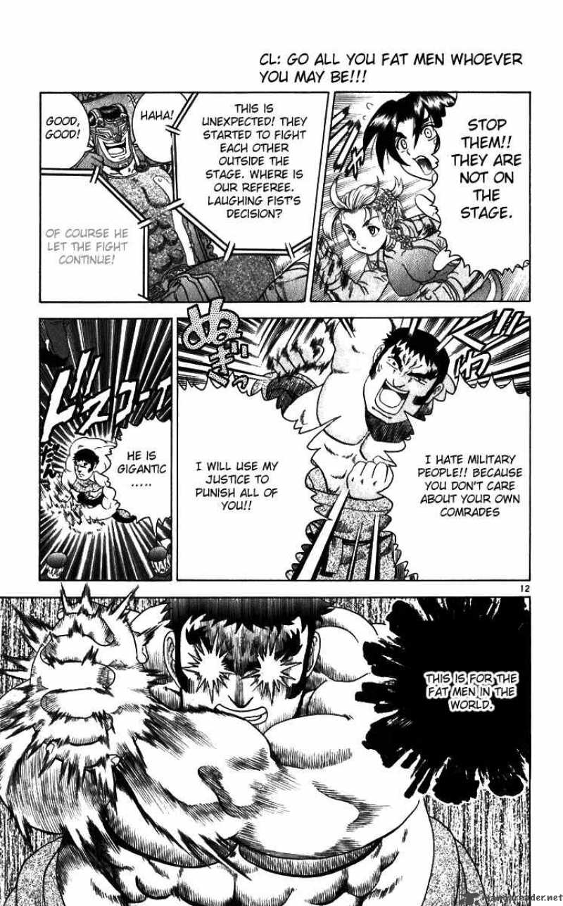 Historys Strongest Disciple Kenichi Chapter 205 Page 13