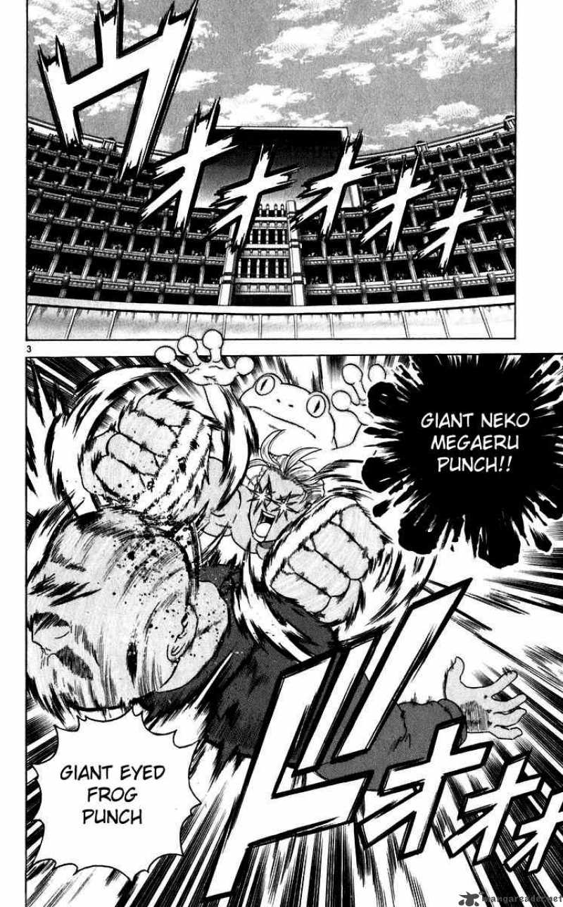 Historys Strongest Disciple Kenichi Chapter 205 Page 4