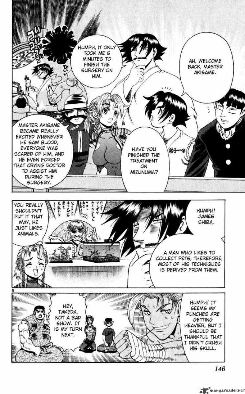 Historys Strongest Disciple Kenichi Chapter 205 Page 6