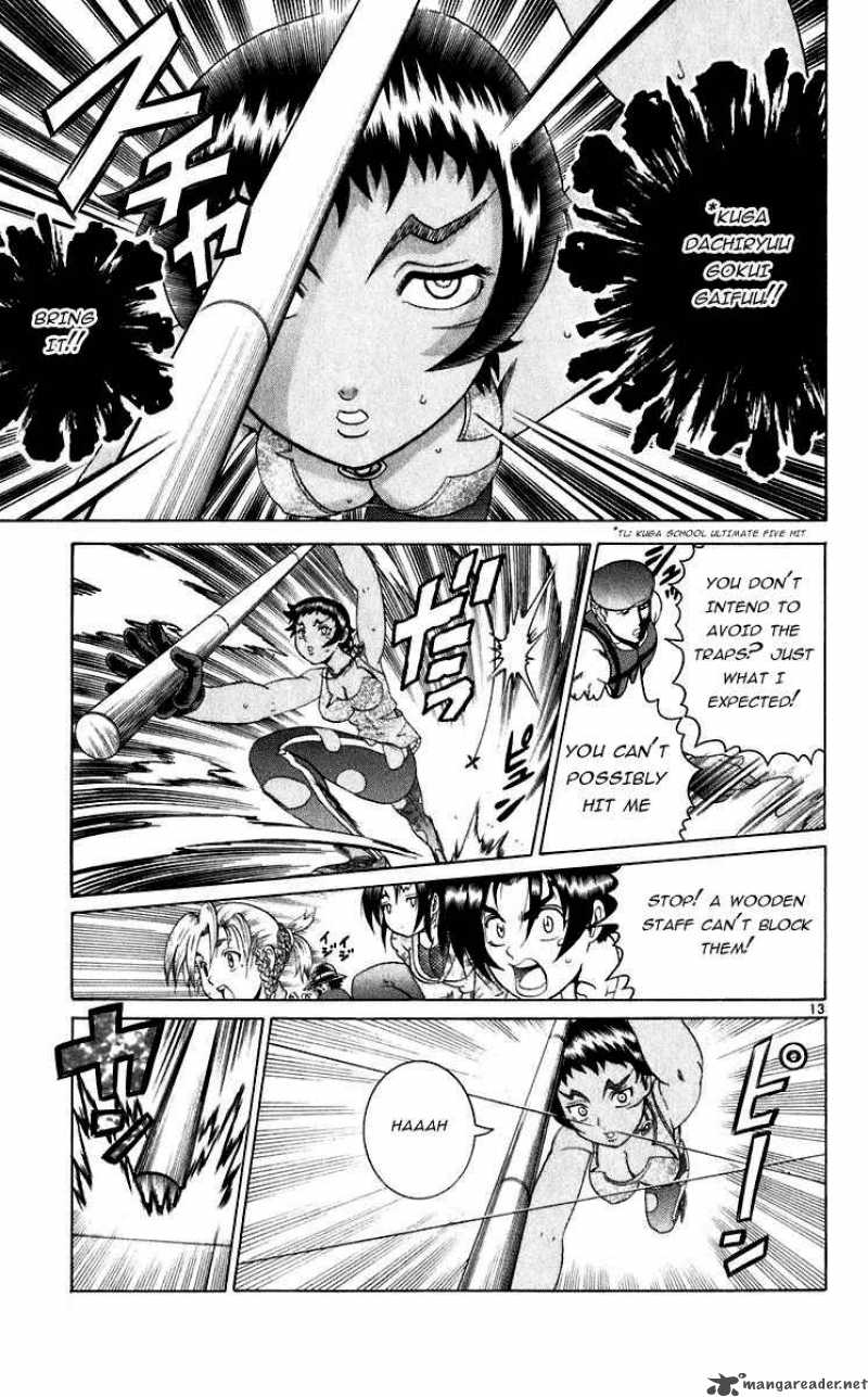 Historys Strongest Disciple Kenichi Chapter 206 Page 13