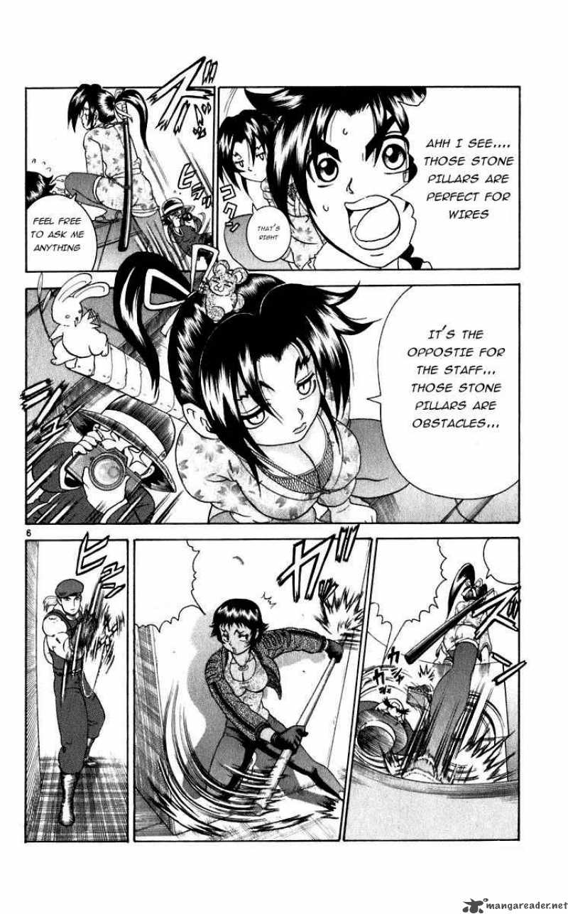 Historys Strongest Disciple Kenichi Chapter 206 Page 6