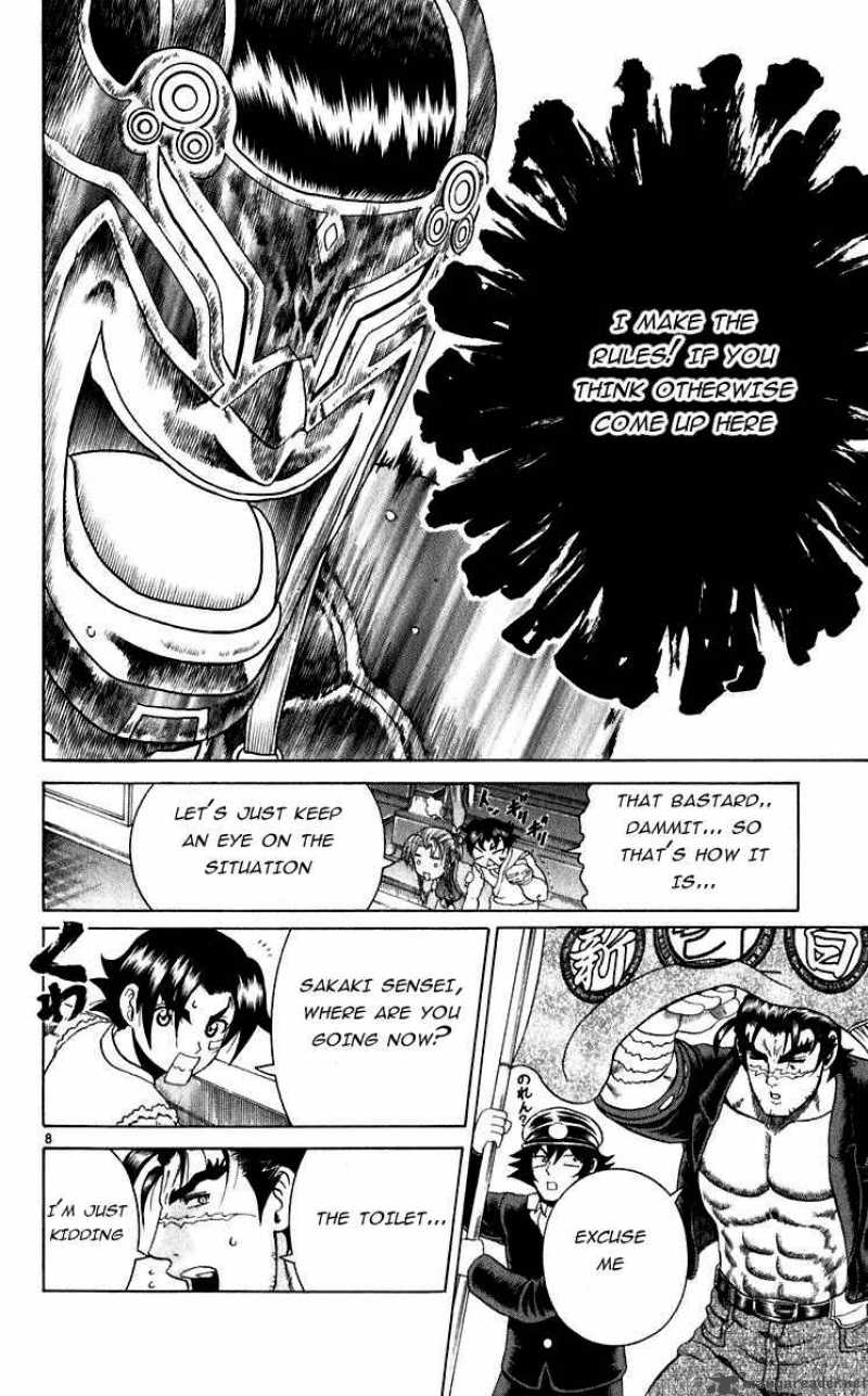 Historys Strongest Disciple Kenichi Chapter 206 Page 8