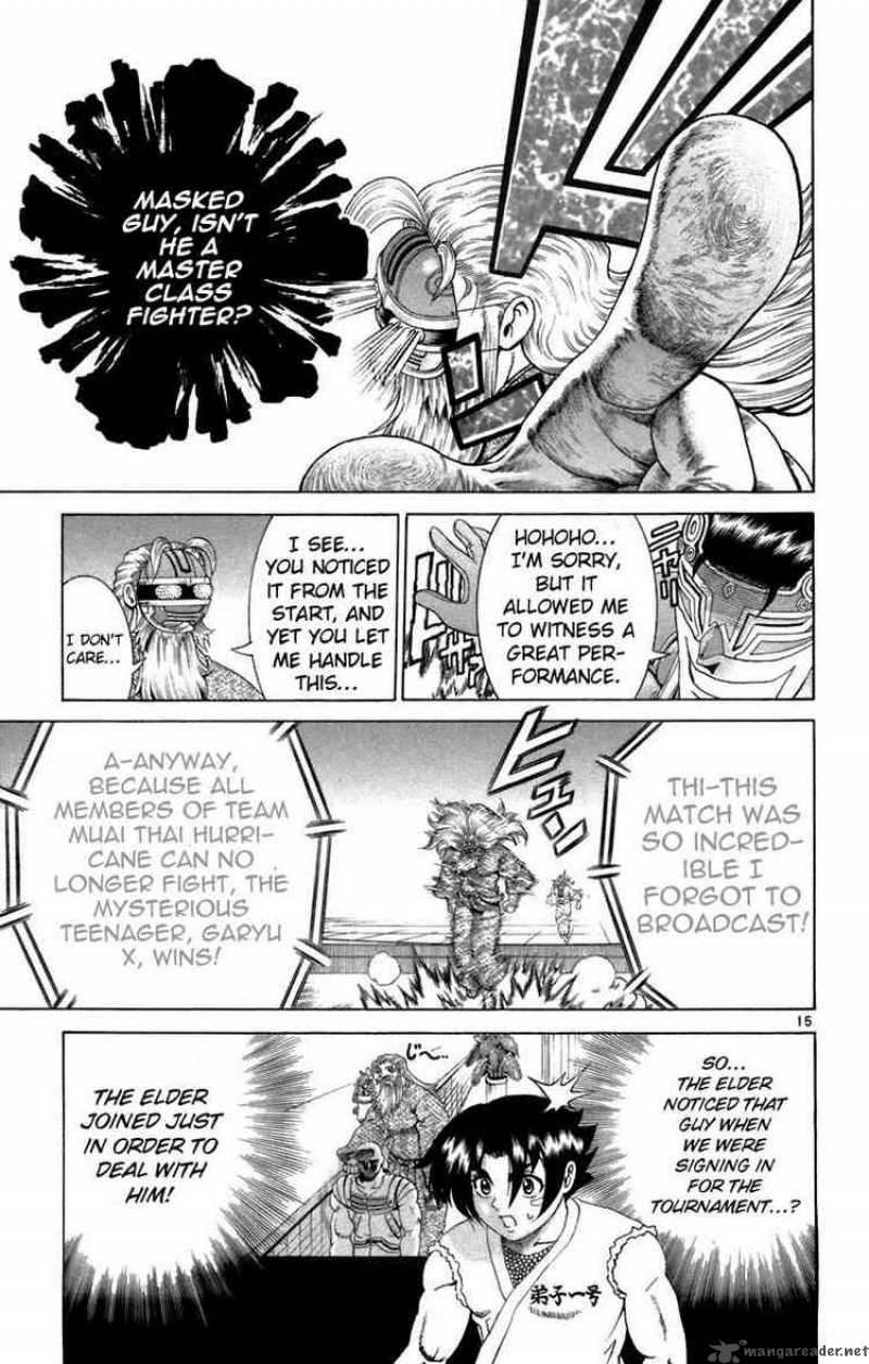 Historys Strongest Disciple Kenichi Chapter 209 Page 14