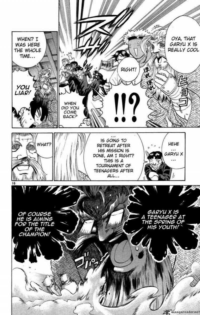 Historys Strongest Disciple Kenichi Chapter 209 Page 15
