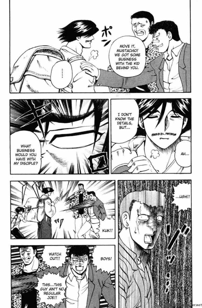 Historys Strongest Disciple Kenichi Chapter 21 Page 10