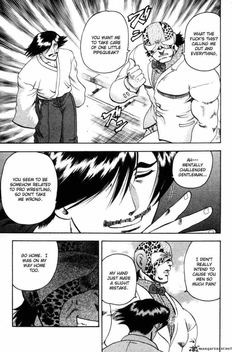 Historys Strongest Disciple Kenichi Chapter 21 Page 15