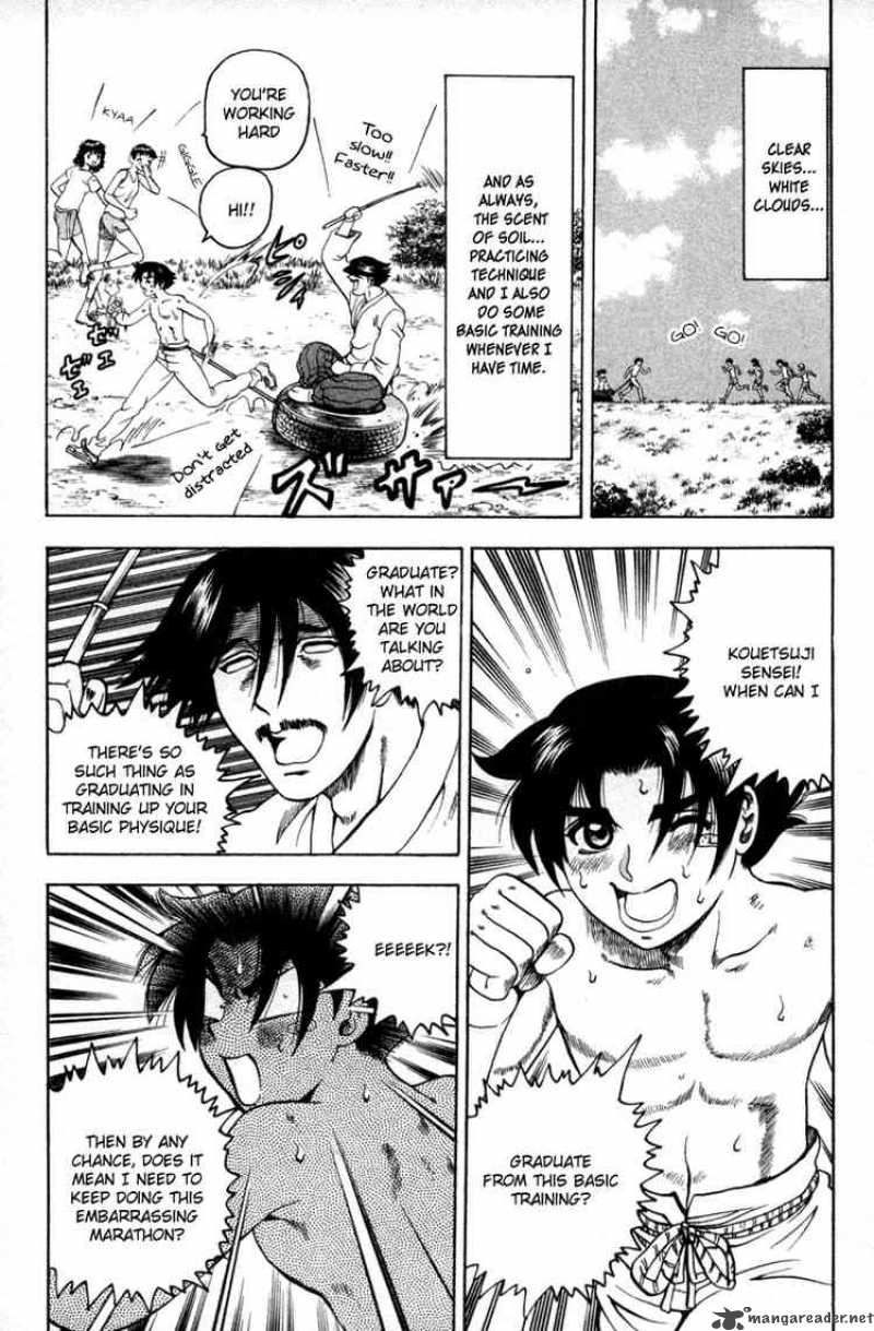 Historys Strongest Disciple Kenichi Chapter 21 Page 2