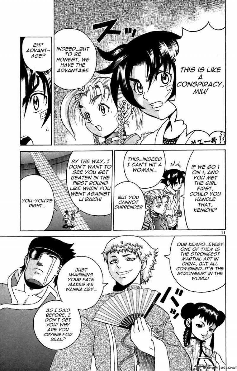 Historys Strongest Disciple Kenichi Chapter 210 Page 11