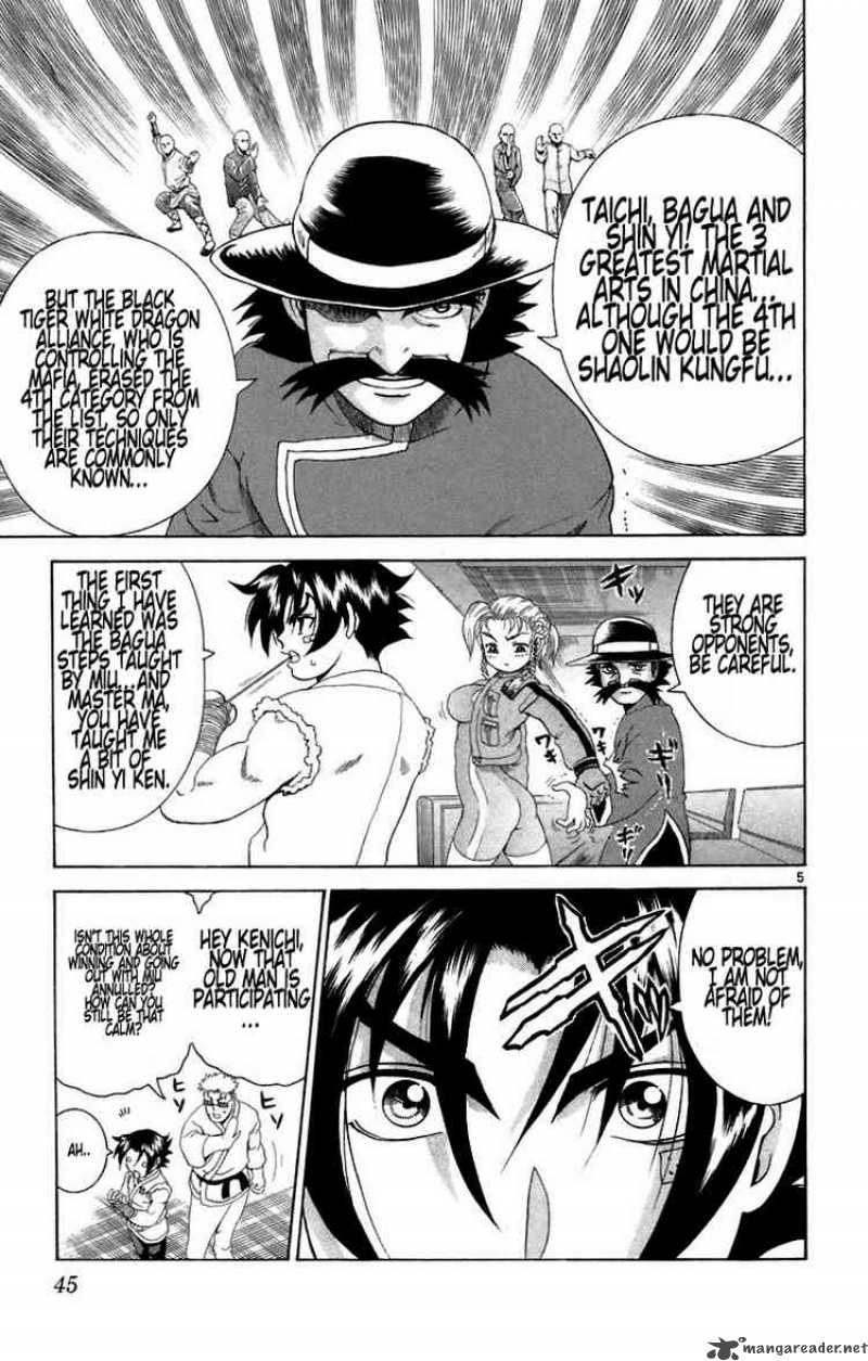 Historys Strongest Disciple Kenichi Chapter 210 Page 5