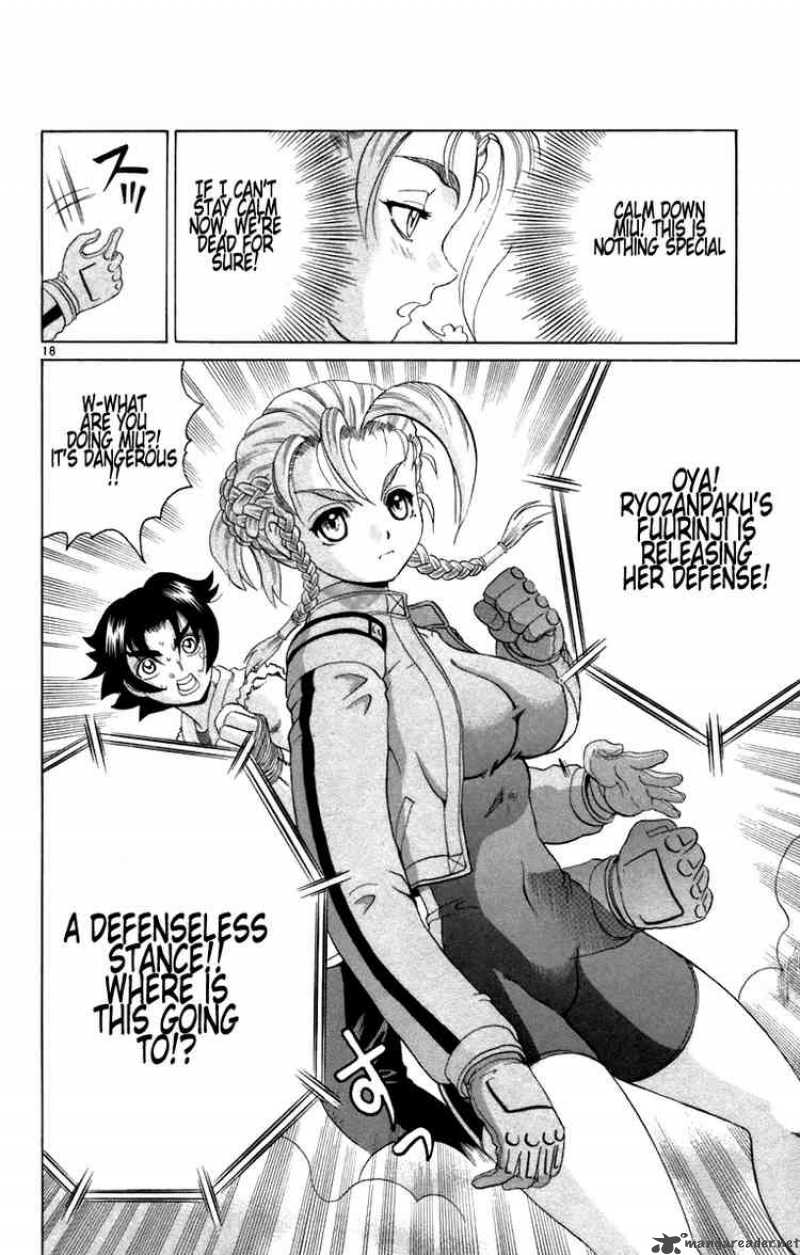 Historys Strongest Disciple Kenichi Chapter 211 Page 17