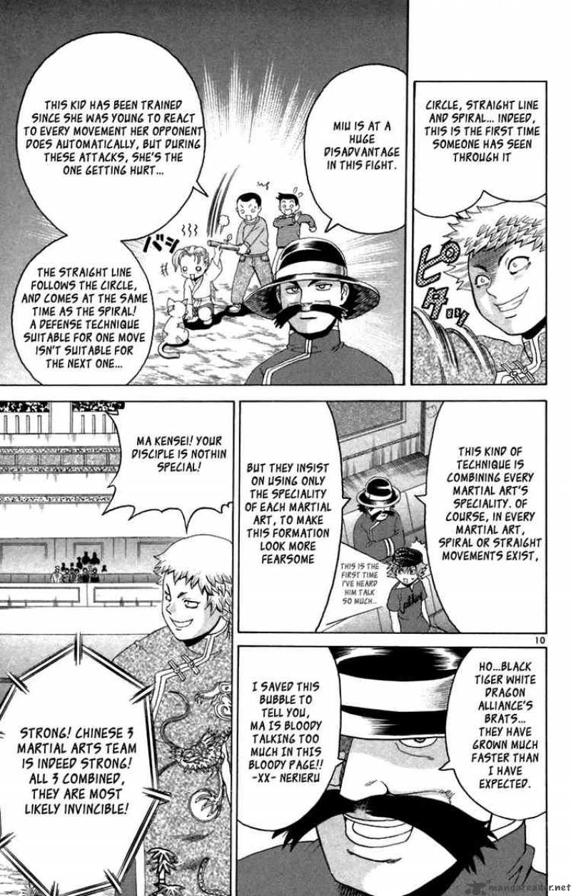 Historys Strongest Disciple Kenichi Chapter 212 Page 10