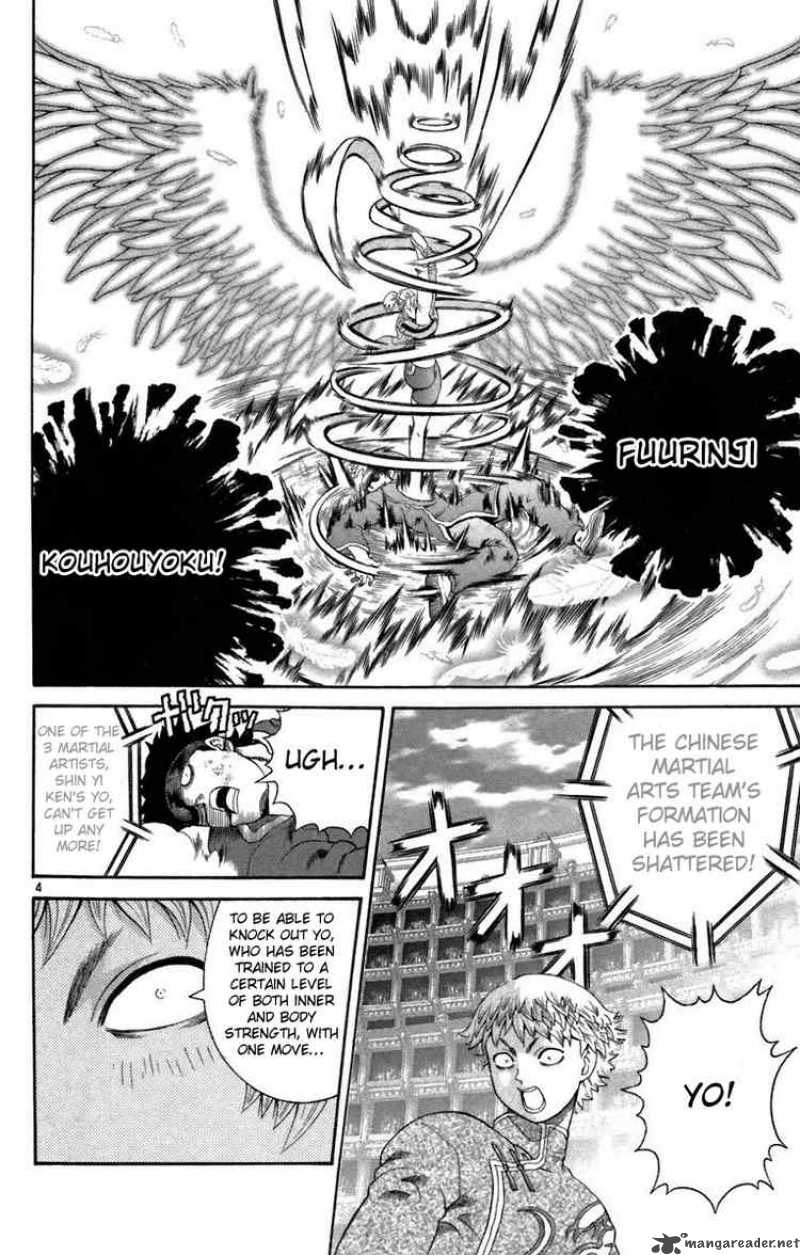 Historys Strongest Disciple Kenichi Chapter 213 Page 4