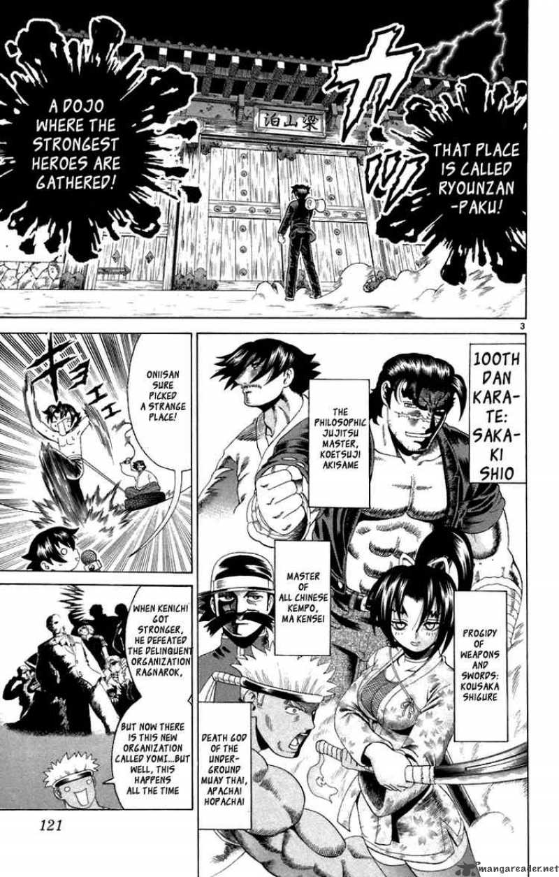Historys Strongest Disciple Kenichi Chapter 214 Page 3