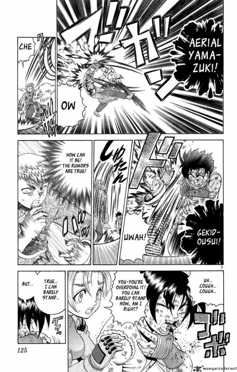 Historys Strongest Disciple Kenichi Chapter 214 Page 7