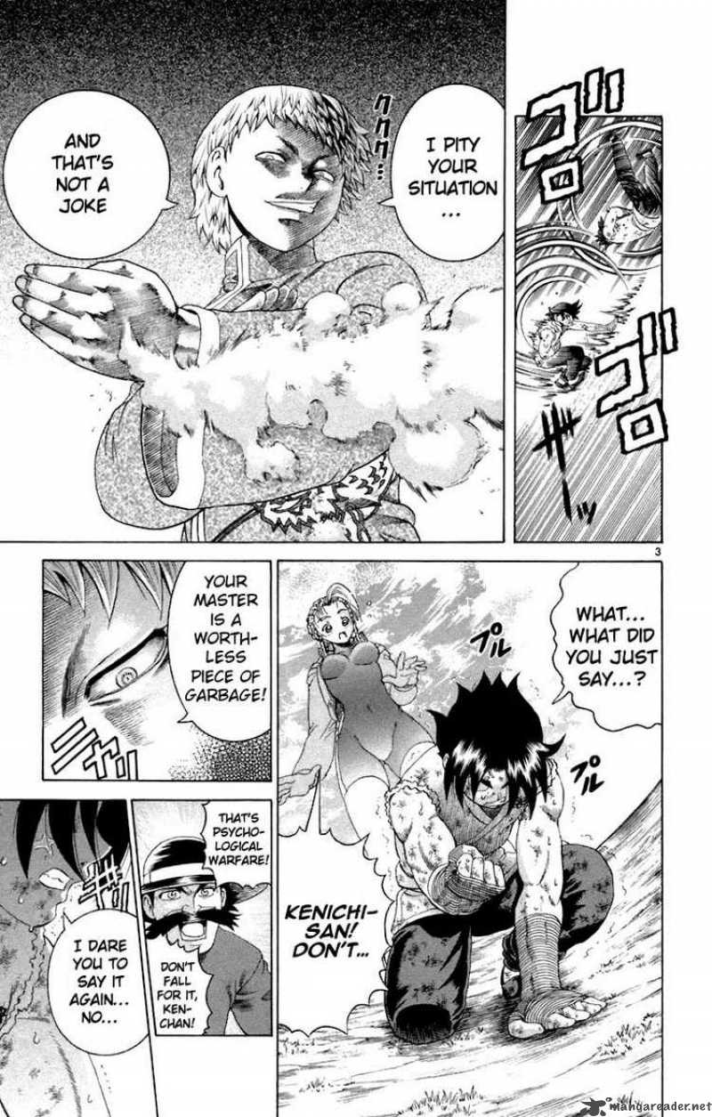 Historys Strongest Disciple Kenichi Chapter 215 Page 3