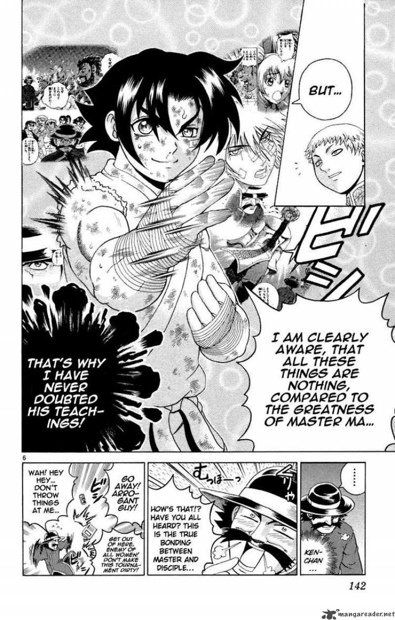 Historys Strongest Disciple Kenichi Chapter 215 Page 6