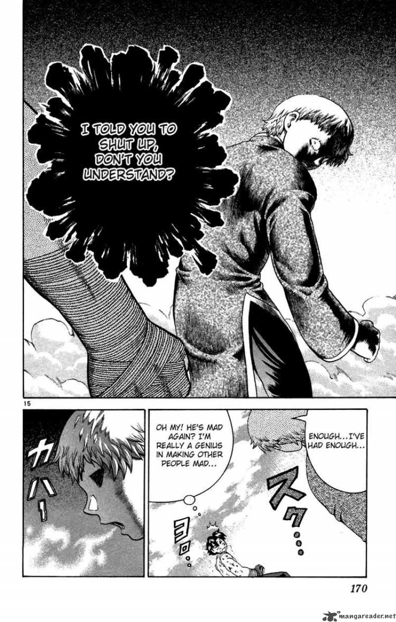 Historys Strongest Disciple Kenichi Chapter 216 Page 15