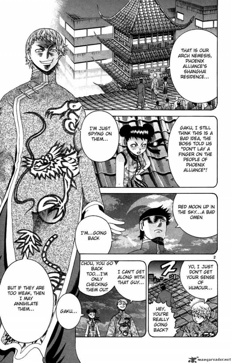 Historys Strongest Disciple Kenichi Chapter 216 Page 2