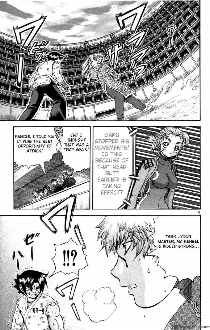 Historys Strongest Disciple Kenichi Chapter 216 Page 6