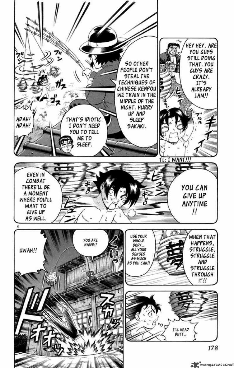 Historys Strongest Disciple Kenichi Chapter 217 Page 4