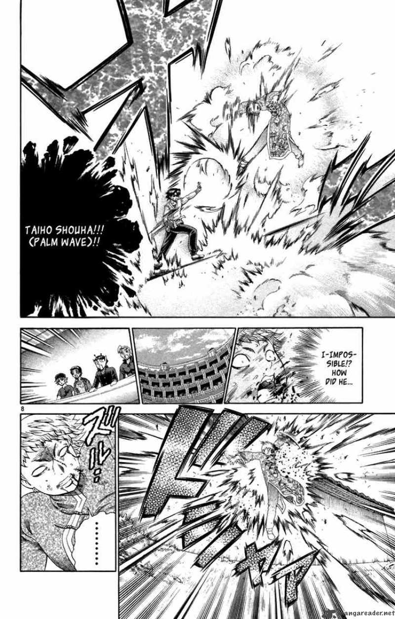 Historys Strongest Disciple Kenichi Chapter 217 Page 7