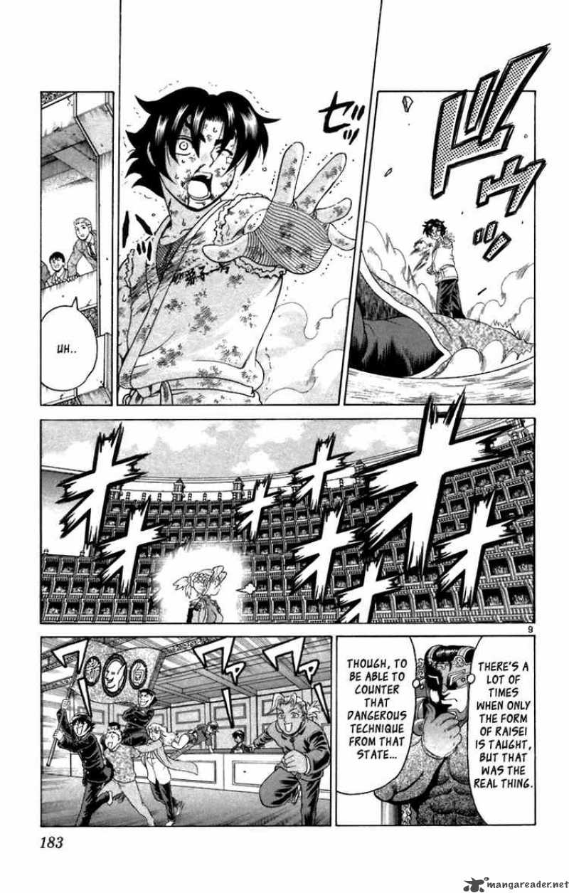 Historys Strongest Disciple Kenichi Chapter 217 Page 8