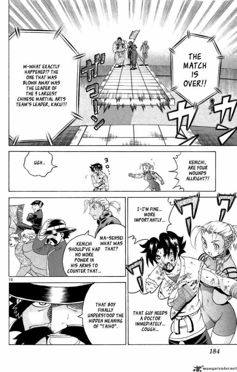 Historys Strongest Disciple Kenichi Chapter 217 Page 9