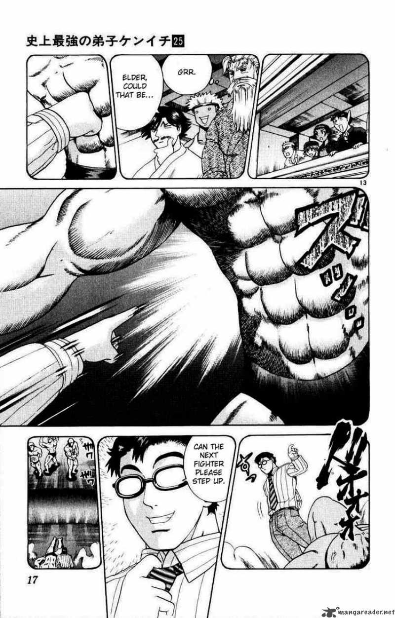 Historys Strongest Disciple Kenichi Chapter 218 Page 13