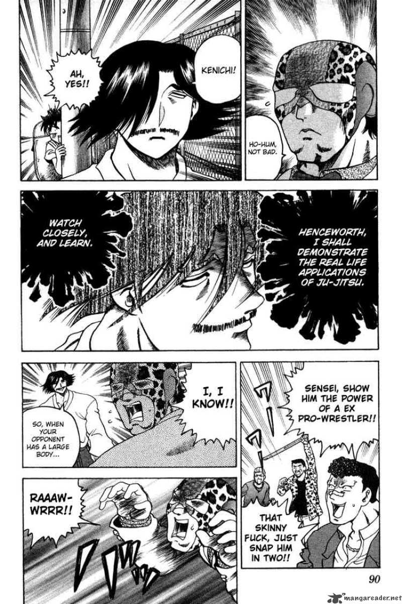 Historys Strongest Disciple Kenichi Chapter 22 Page 2
