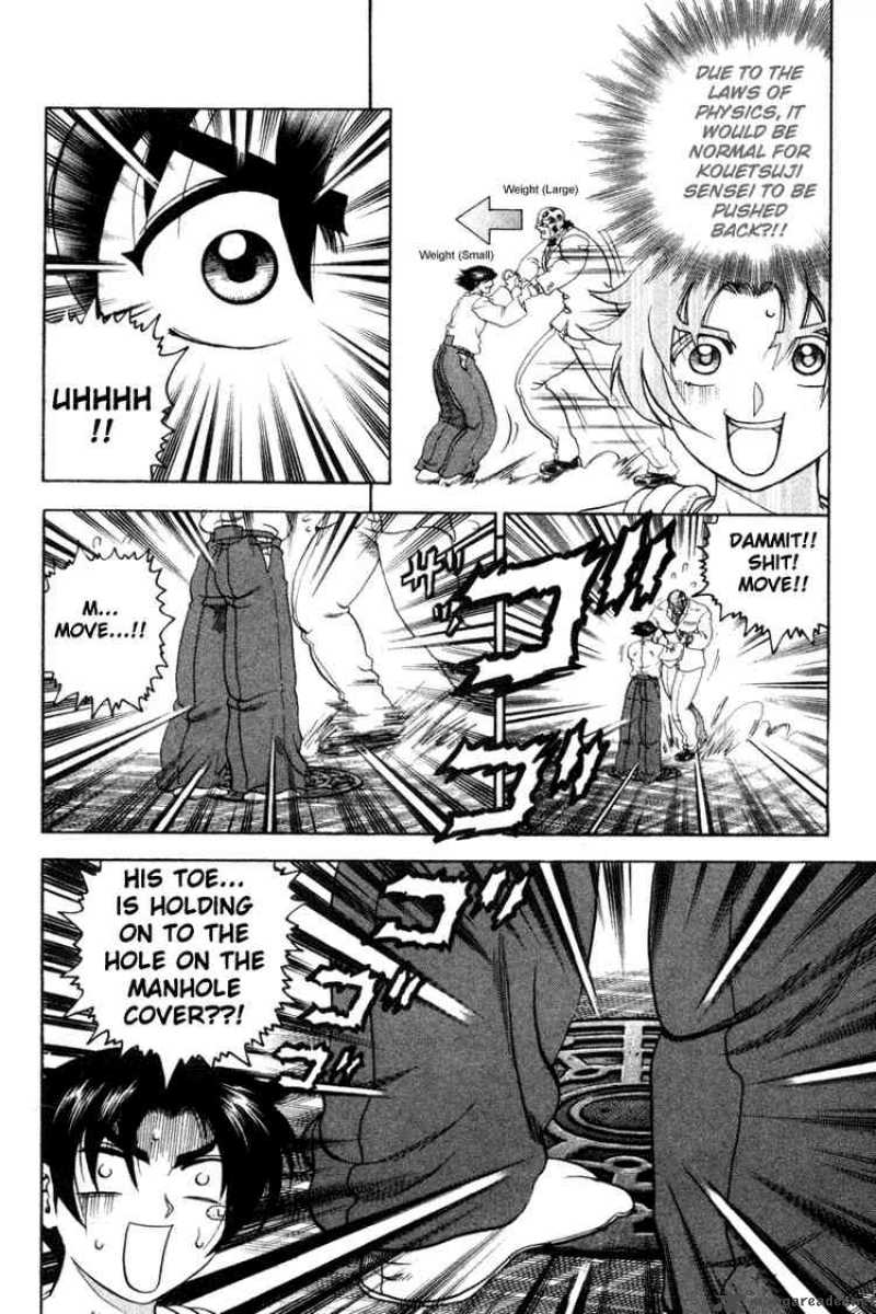 Historys Strongest Disciple Kenichi Chapter 22 Page 4
