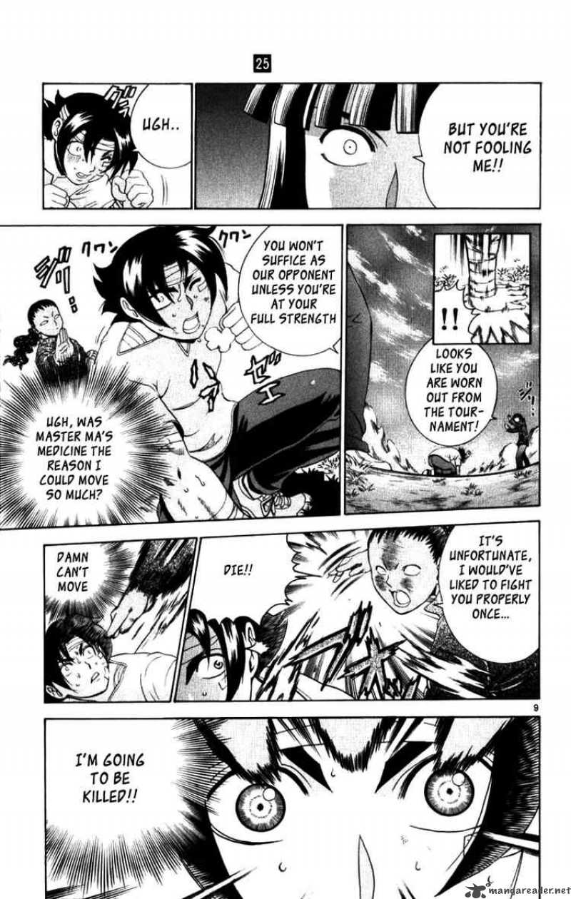 Historys Strongest Disciple Kenichi Chapter 220 Page 9