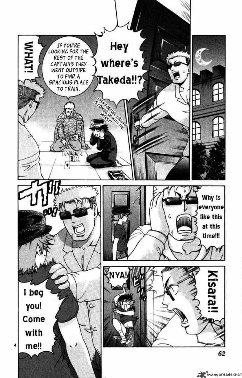 Historys Strongest Disciple Kenichi Chapter 221 Page 4