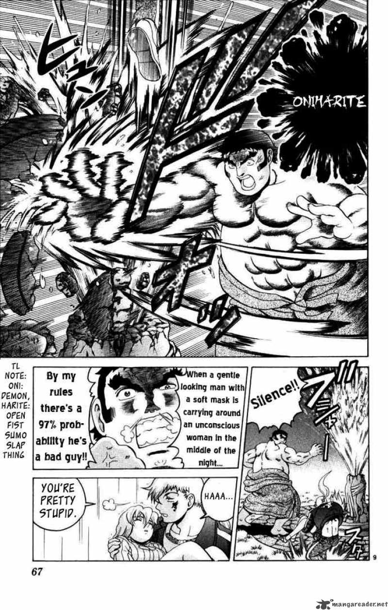 Historys Strongest Disciple Kenichi Chapter 221 Page 9