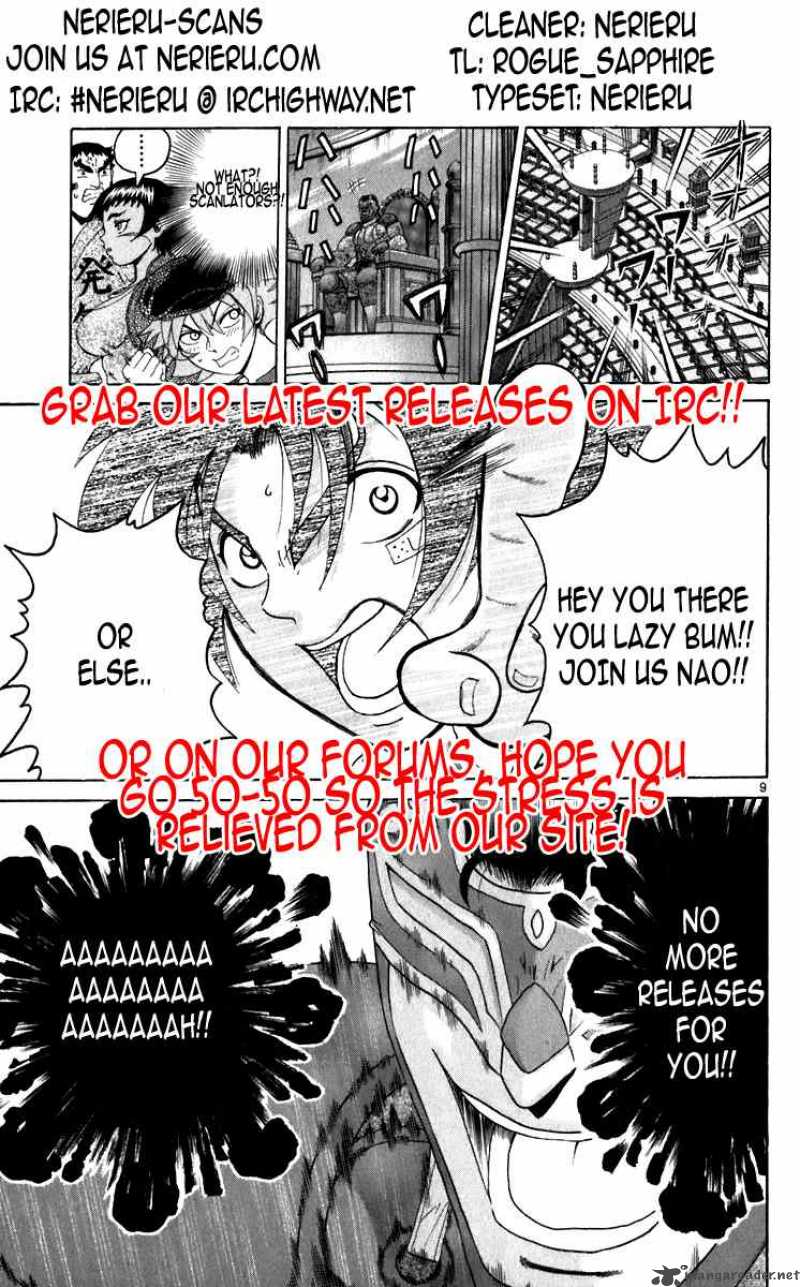 Historys Strongest Disciple Kenichi Chapter 222 Page 17