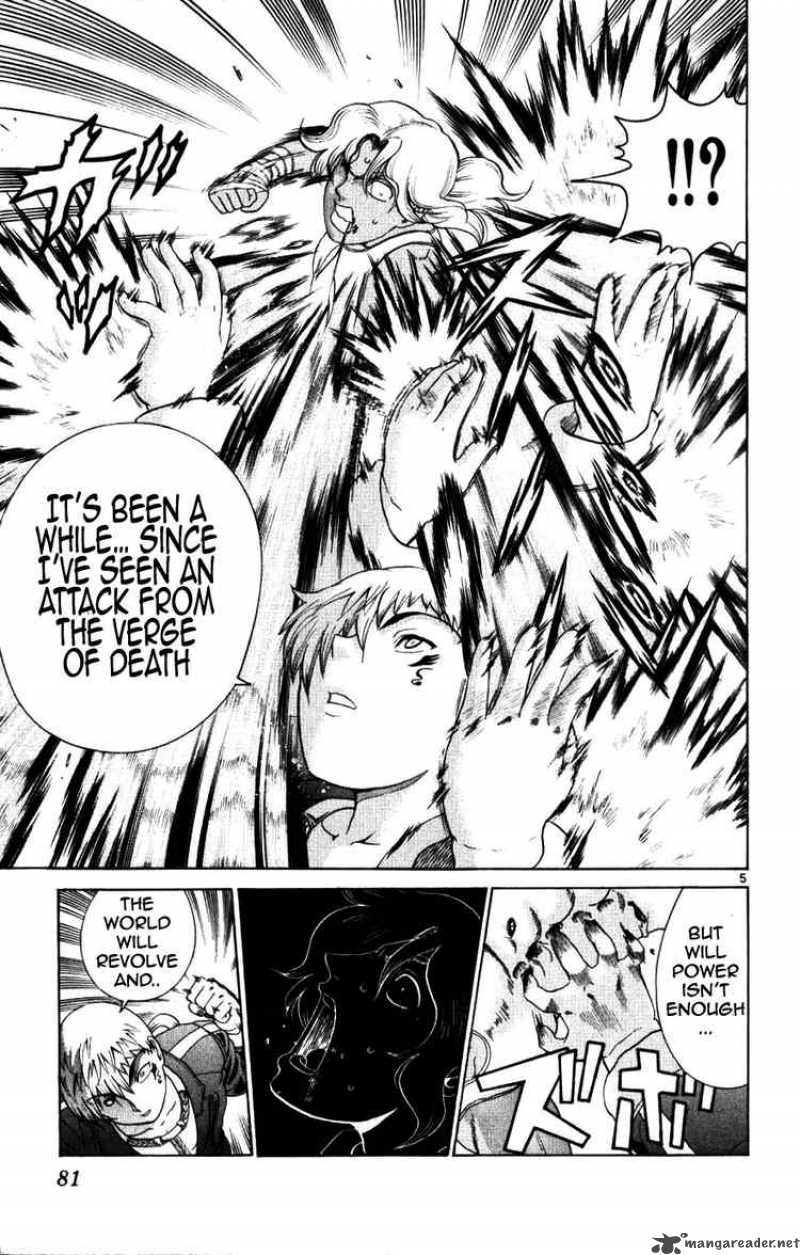 Historys Strongest Disciple Kenichi Chapter 222 Page 4