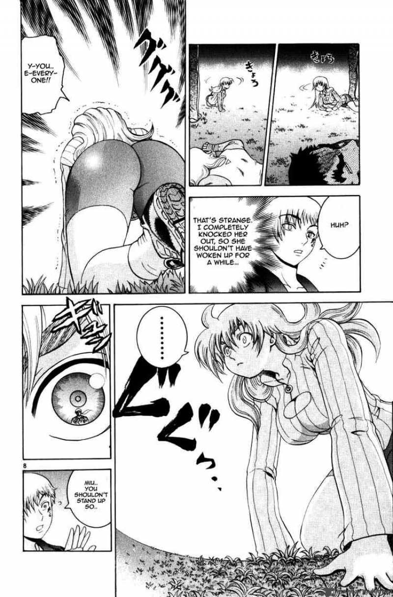 Historys Strongest Disciple Kenichi Chapter 222 Page 7