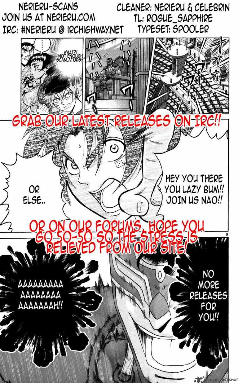 Historys Strongest Disciple Kenichi Chapter 223 Page 19