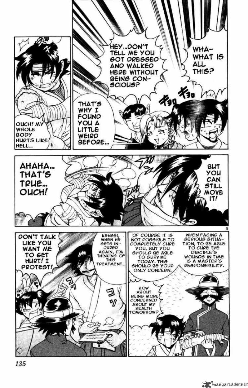 Historys Strongest Disciple Kenichi Chapter 225 Page 4