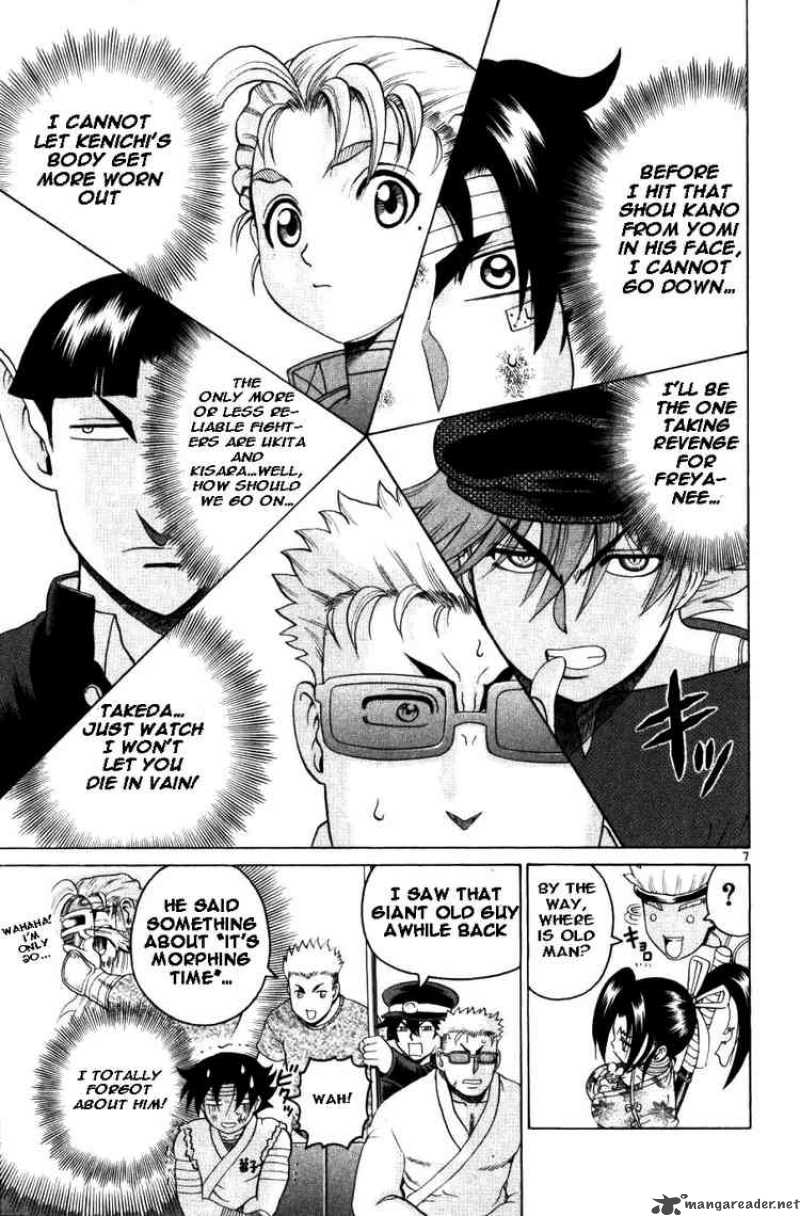 Historys Strongest Disciple Kenichi Chapter 225 Page 6